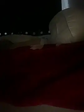GusanoDelicioso webcam