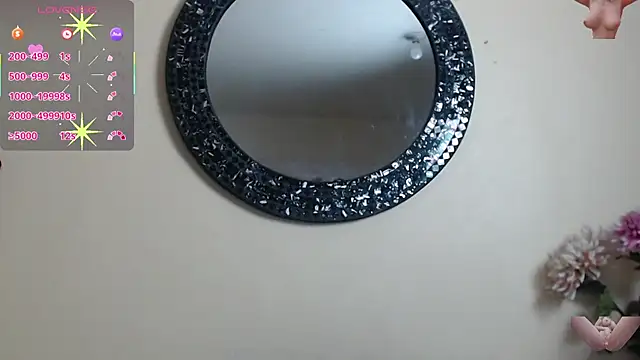 NicoleSantana webcam