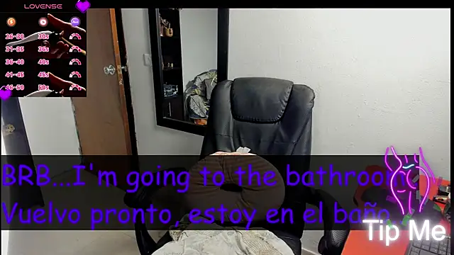 peanut_tangerine webcam