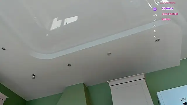 UWU_flower webcam