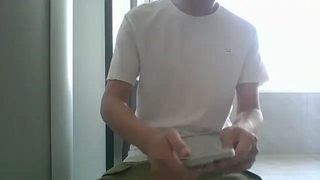nole_china7 webcam