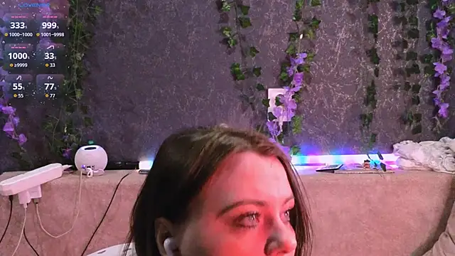 MarshmallowDreams webcam