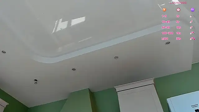 UWU_flower webcam