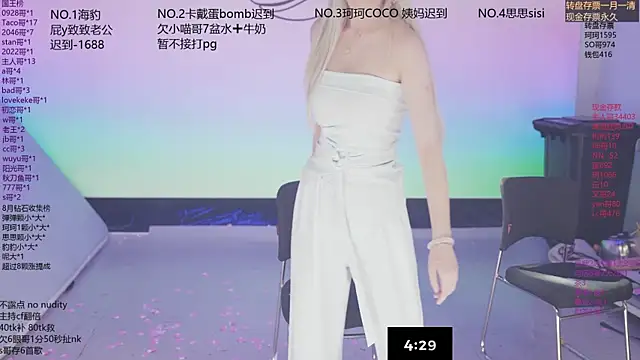 sweetgirls888 webcam