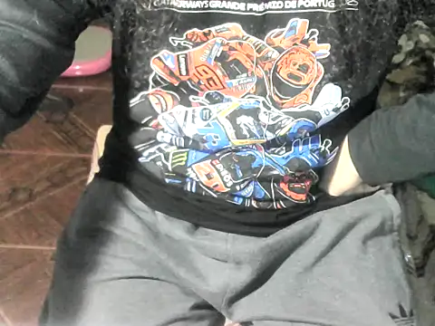 OreCam webcam