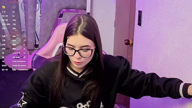 Destiny_A webcam