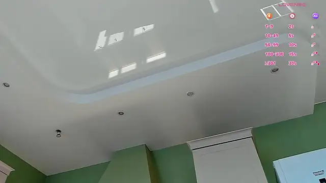 UWU_flower webcam