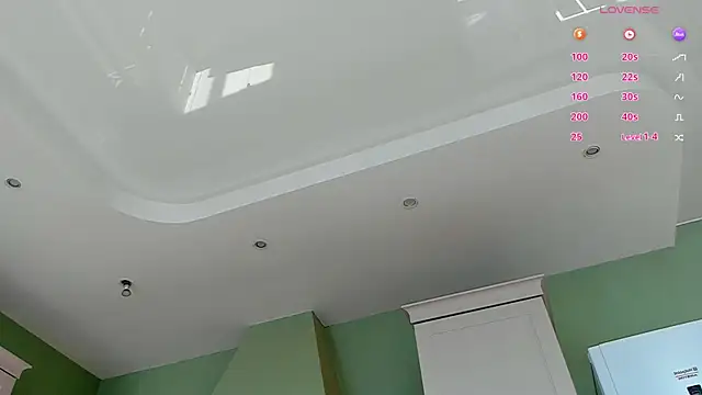 UWU_flower webcam