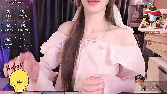 Your-Sunshinee webcam