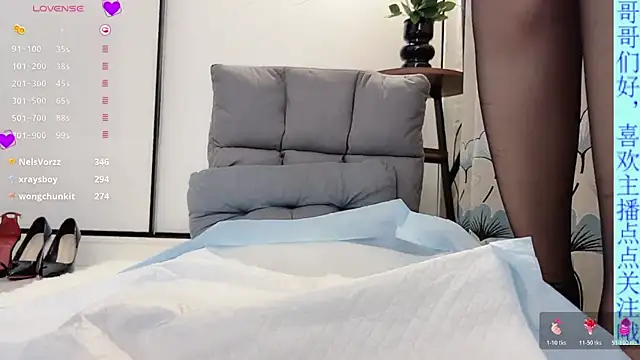 Darcy_xixioo webcam