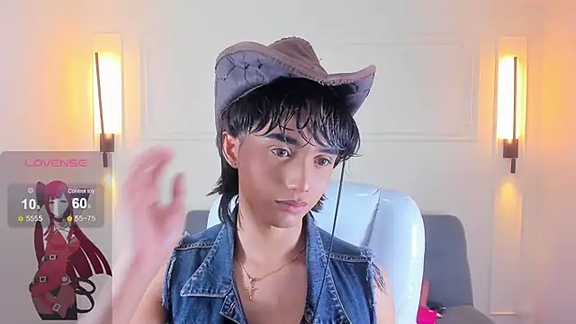Noa_03 webcam