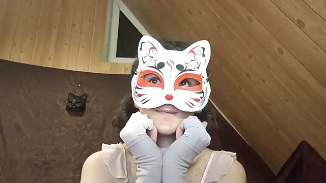 NovaKitty888 webcam