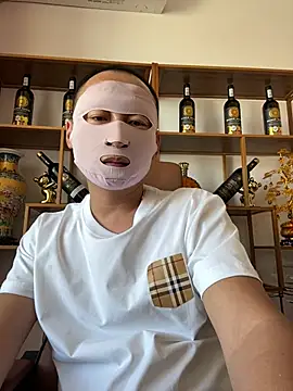 vip77987 webcam