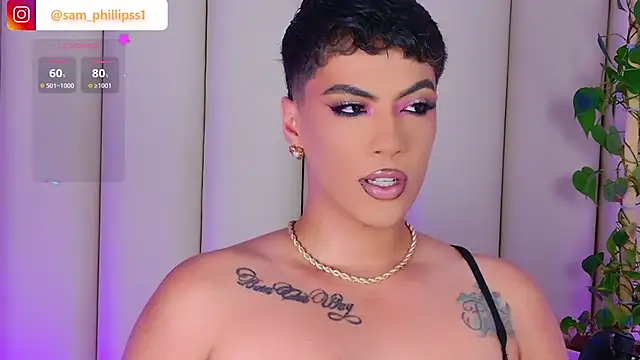 sam_phillipss webcam