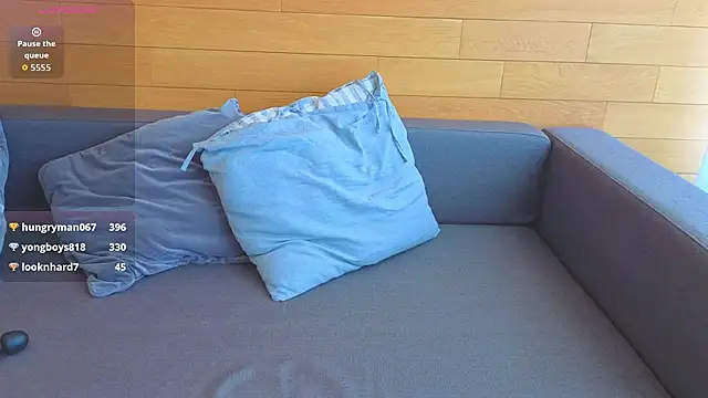 AntonelaAmeli webcam