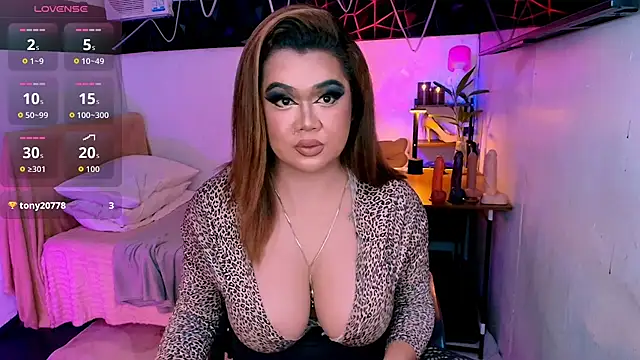 asiankatyhuge webcam