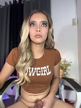 MajesticKitana webcam