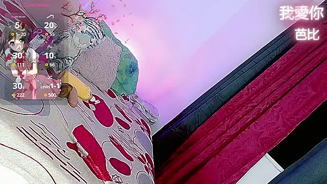 BarbieTropical live cam on StripChat