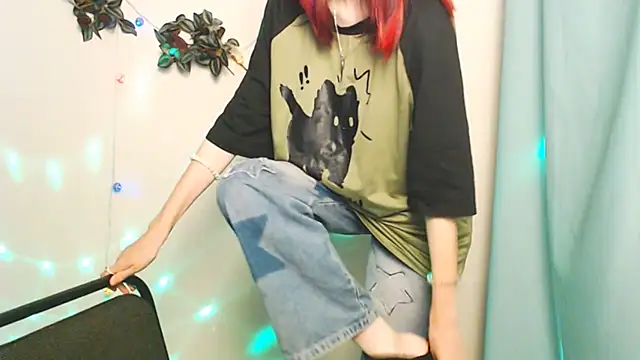 GuessMe___ webcam