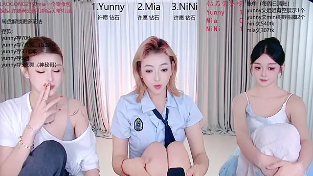 mini-u (G young) - 捆绑调戏一个女孩5分钟