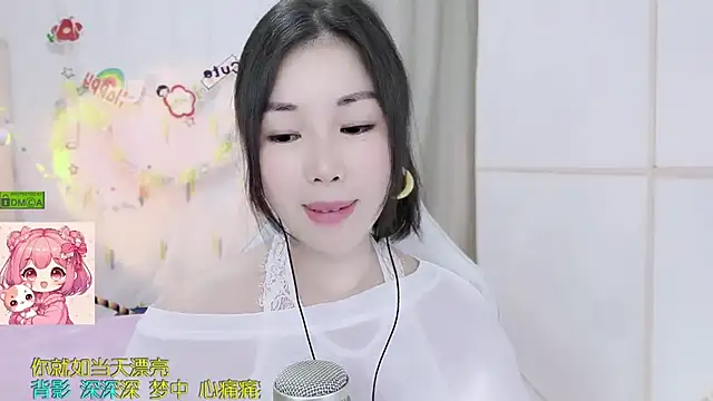 HK_angelchloe webcam