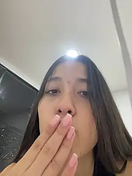Nhefertary webcam