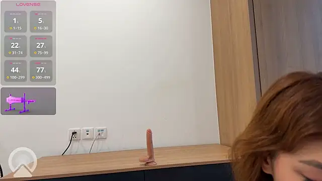 icydiva webcam