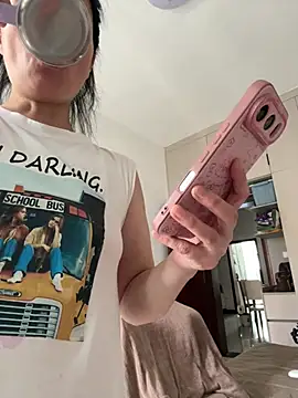 suyabb webcam
