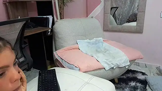 Pineappleflipped webcam
