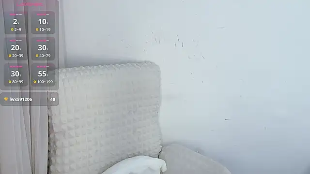 A-Sweet-168-M webcam