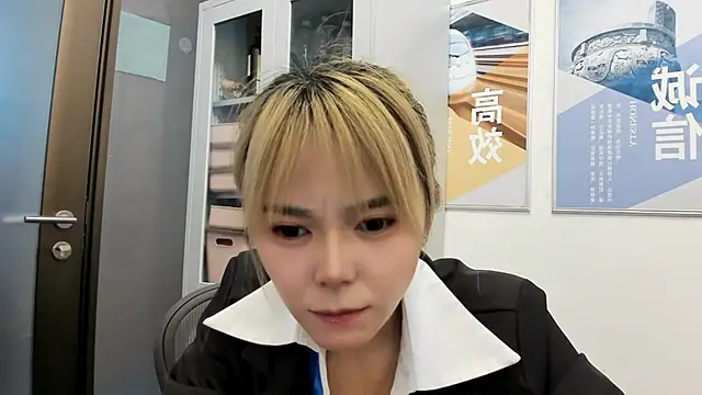 KKMM168 webcam