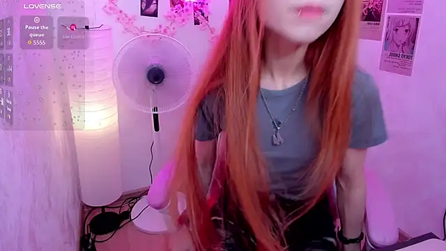 Star_Tarra webcam