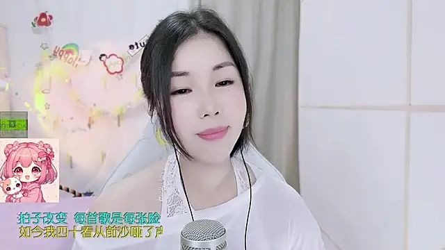 HK_angelchloe webcam