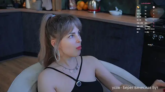 Lady--M webcam