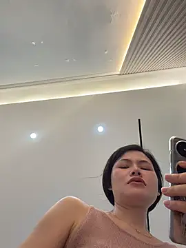 cici-2026 webcam