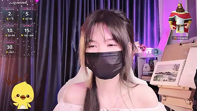 Your-Sunshinee webcam