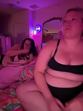 PiggyRose webcam