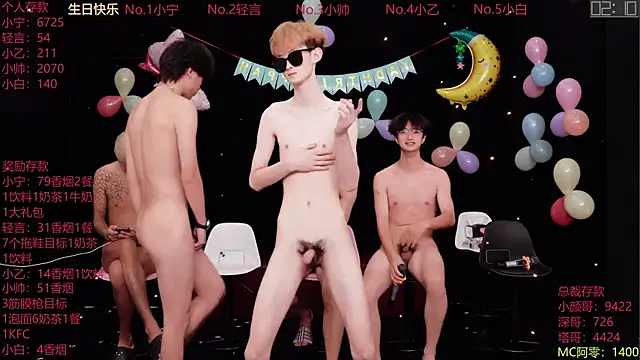 ATM-16888 live sex cam
