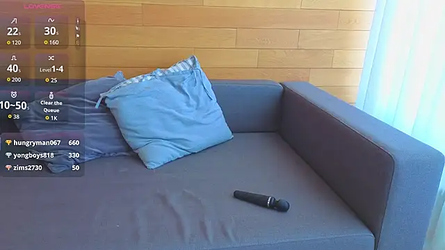 AntonelaAmeli webcam