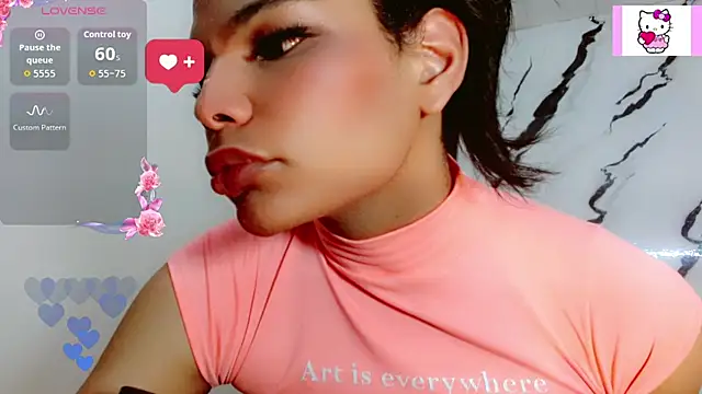 Zonce_shimer webcam