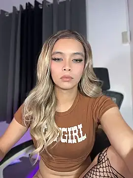 MajesticKitana webcam