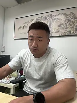 Cunzhangshibage0... Live Webcam on Stripchat
