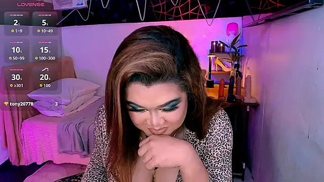 asiankatyhuge webcam