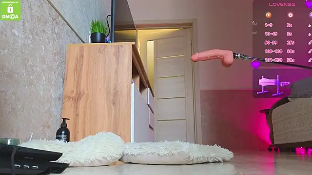 Katy_perry_ webcam