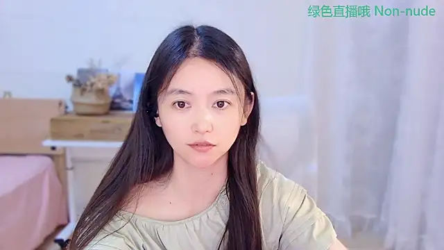 Coco-Sweetie webcam