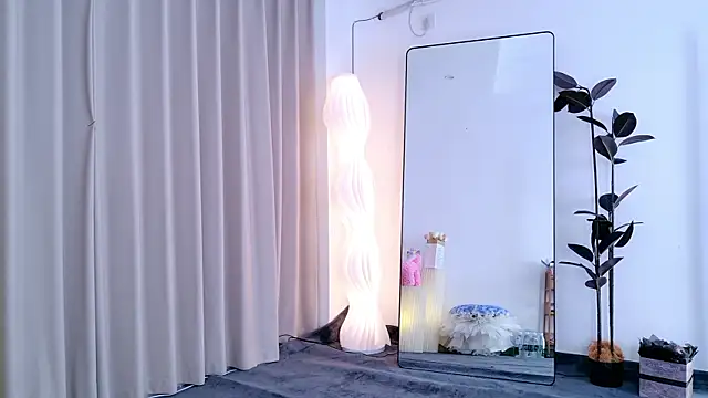 Dancing-CoCo-Pro webcam