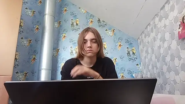 IraGerba webcam