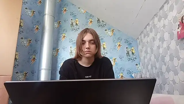 IraGerba webcam