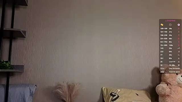 NarcisaDicker webcam