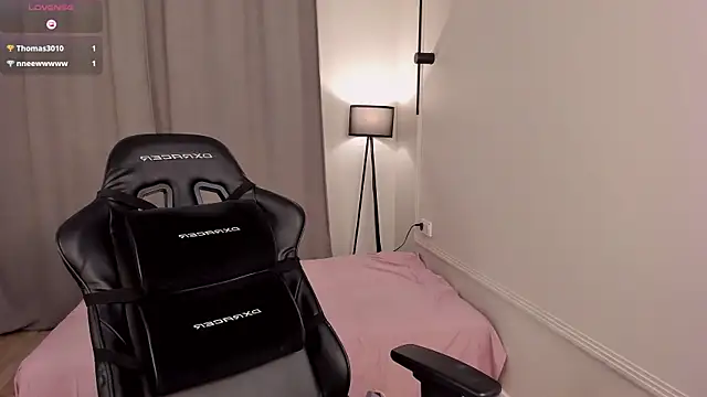 frozensakura webcam